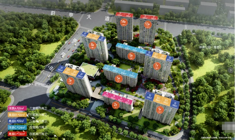园区建屋新亭瑞怎么样?什么时候开盘?总价200万买园区新房洋房!