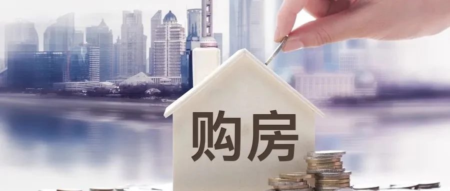 在苏州买房总价200多万能在哪些区域买到不错的新房楼盘?全网最全攻略来了