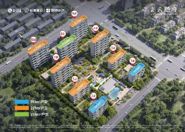 吴郡云熙府楼栋图