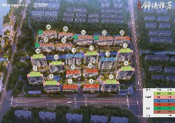 锦绣雅筑楼栋图